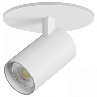 Спот Lightstar Alta Base A5146RS 500_191_3072653
